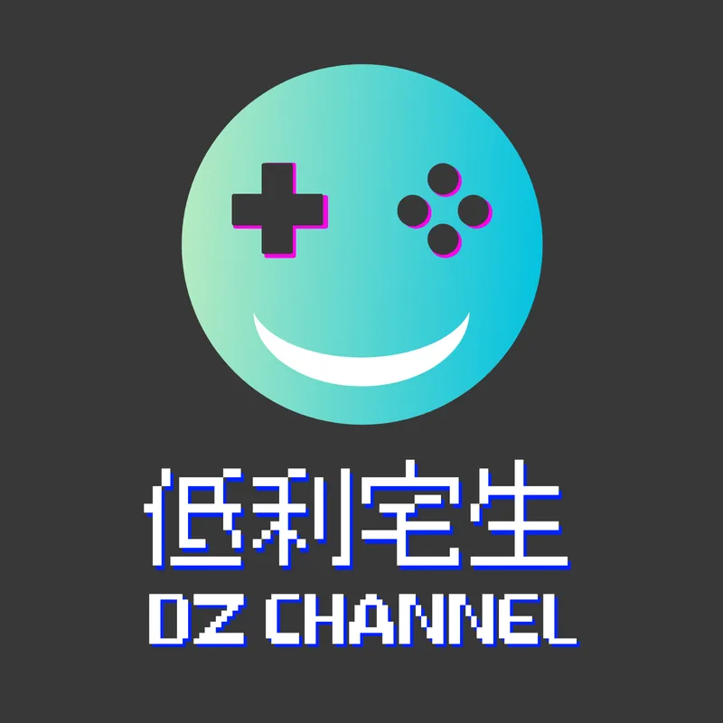DZ Channel Logo Design
